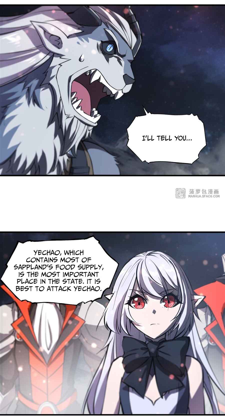 Xuè Jī yǔ Qíshì Chapter 229 - Page 35