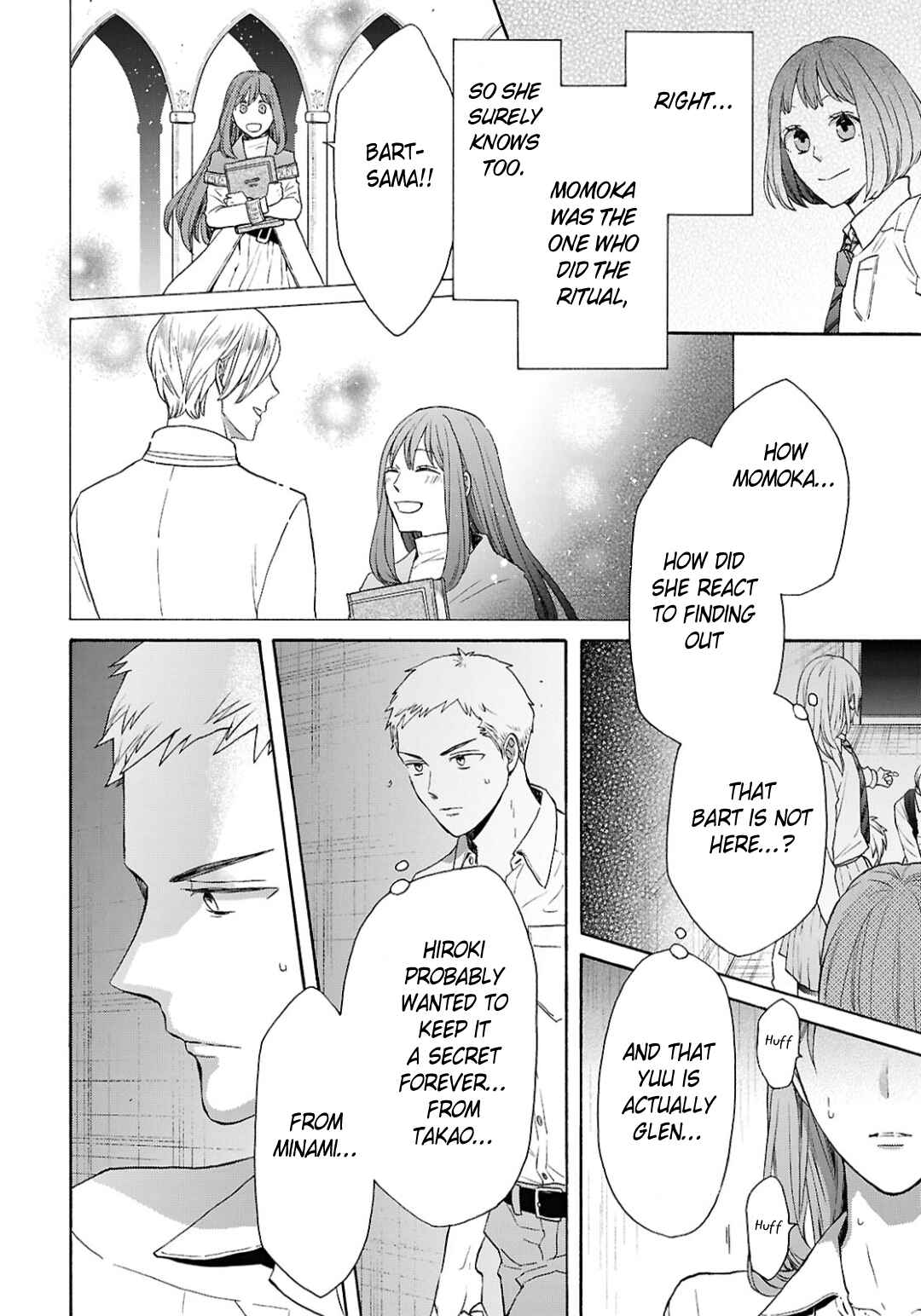 Bokura no Kiseki Chapter 152 - Page 10
