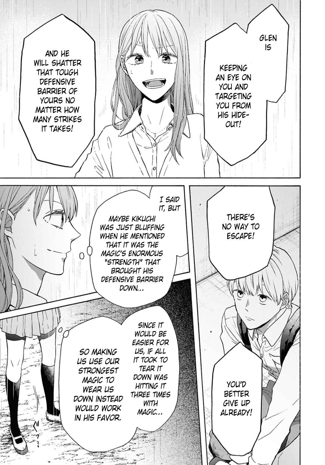 Bokura no Kiseki Chapter 152 - Page 11