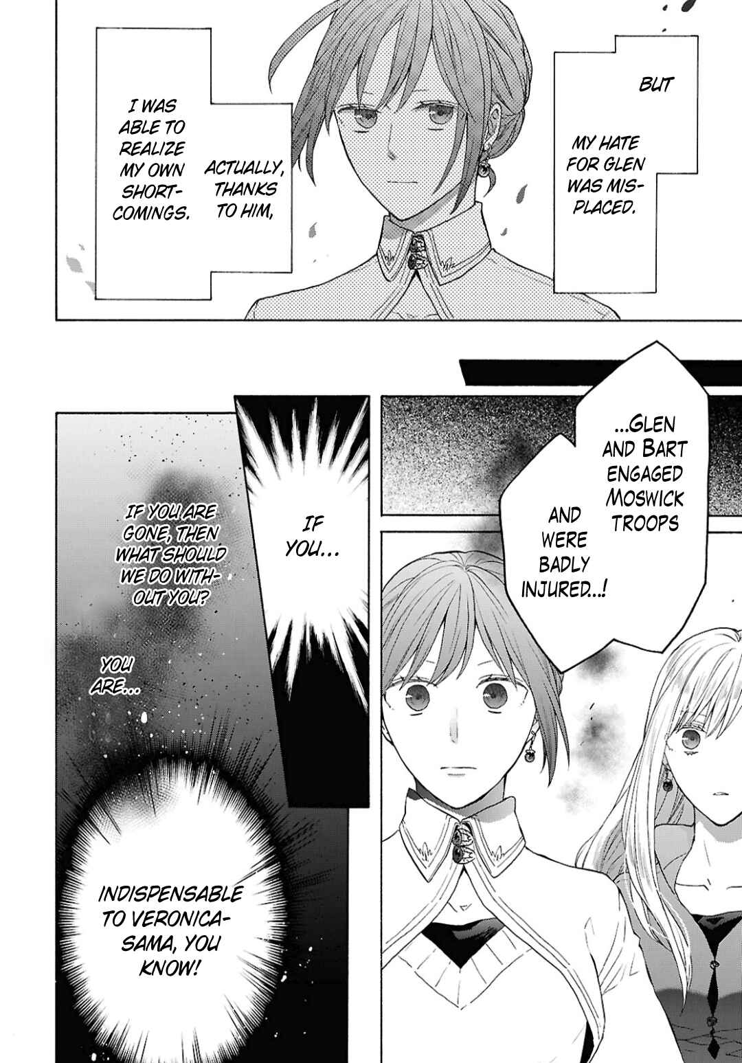 Bokura no Kiseki Chapter 152 - Page 8