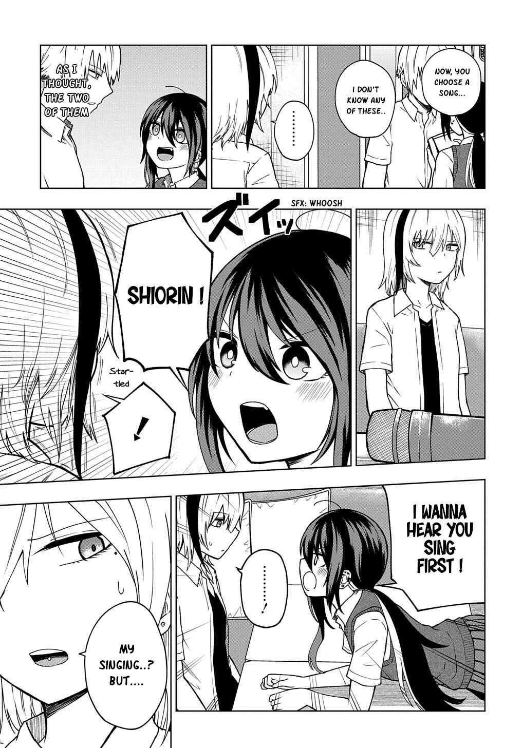 Kusozako Choroin Nishiga Hachi Chapter 24 - Page 3