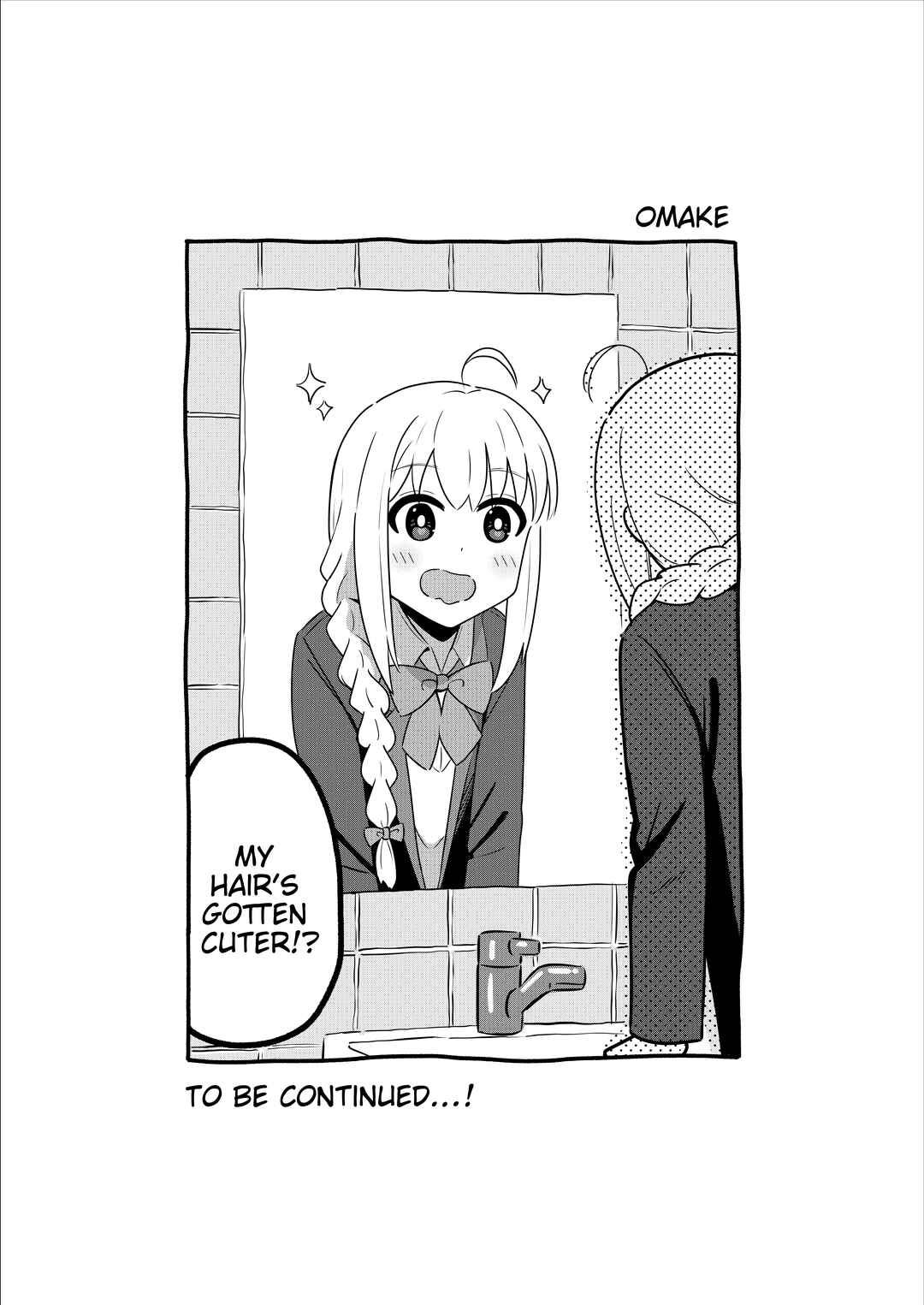 Sewayaki Danshi to Guutara Osananajimi Chapter 3 - Page 5