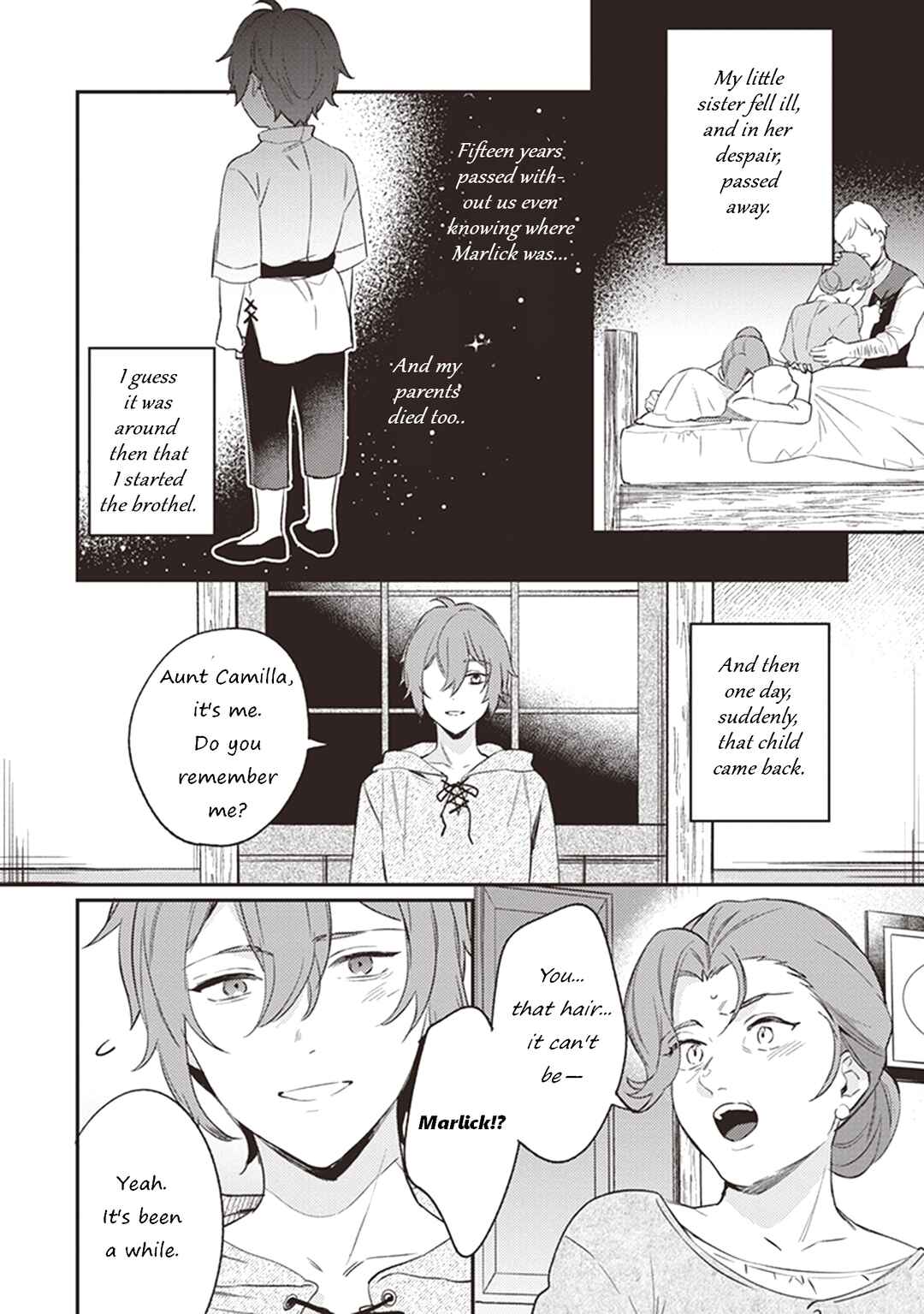 Kon'yaku Haki no Akui wa Shoukan kara Okaeshi Shimasu Chapter 8 - Page 10
