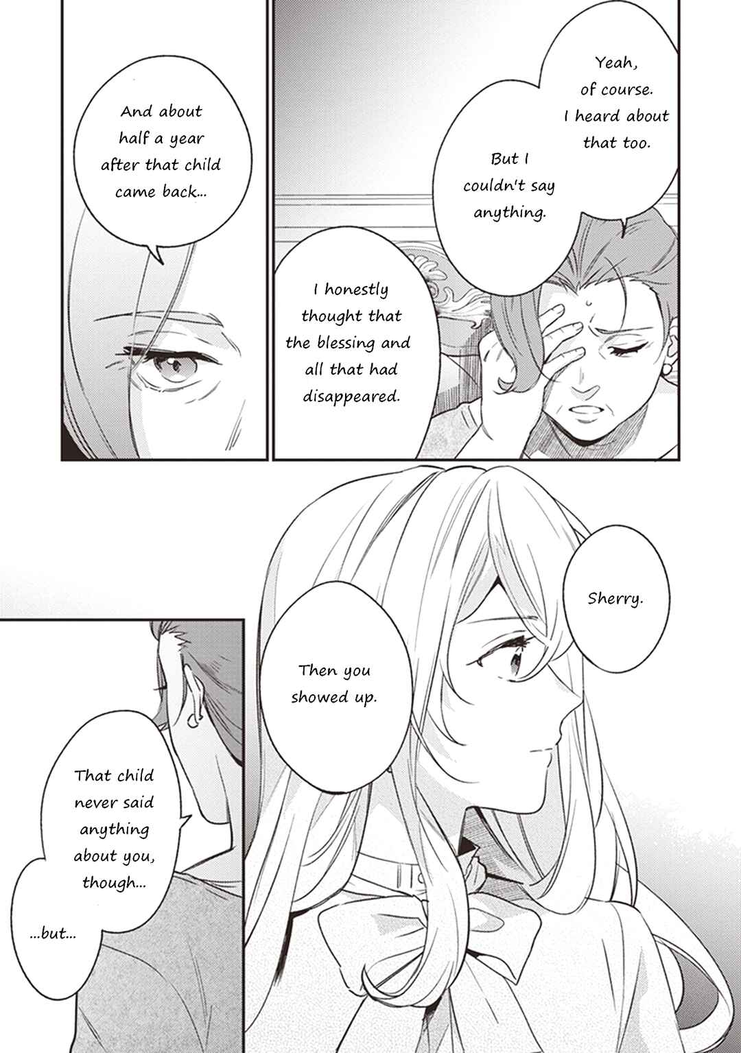 Kon'yaku Haki no Akui wa Shoukan kara Okaeshi Shimasu Chapter 8 - Page 13