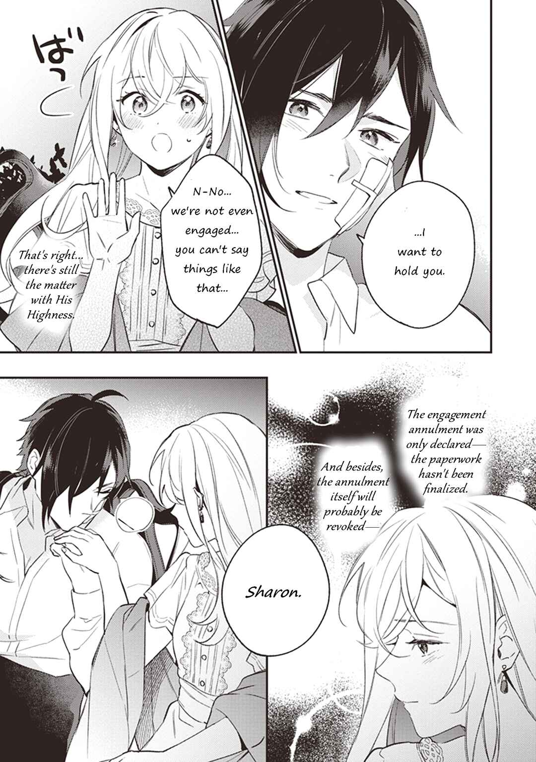Kon'yaku Haki no Akui wa Shoukan kara Okaeshi Shimasu Chapter 8 - Page 31