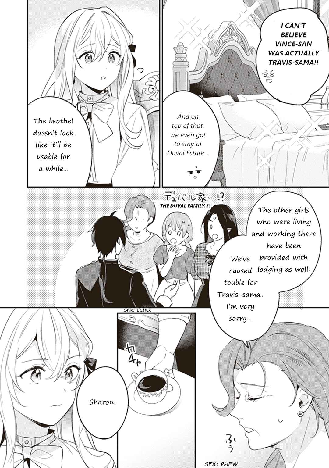 Kon'yaku Haki no Akui wa Shoukan kara Okaeshi Shimasu Chapter 8 - Page 4