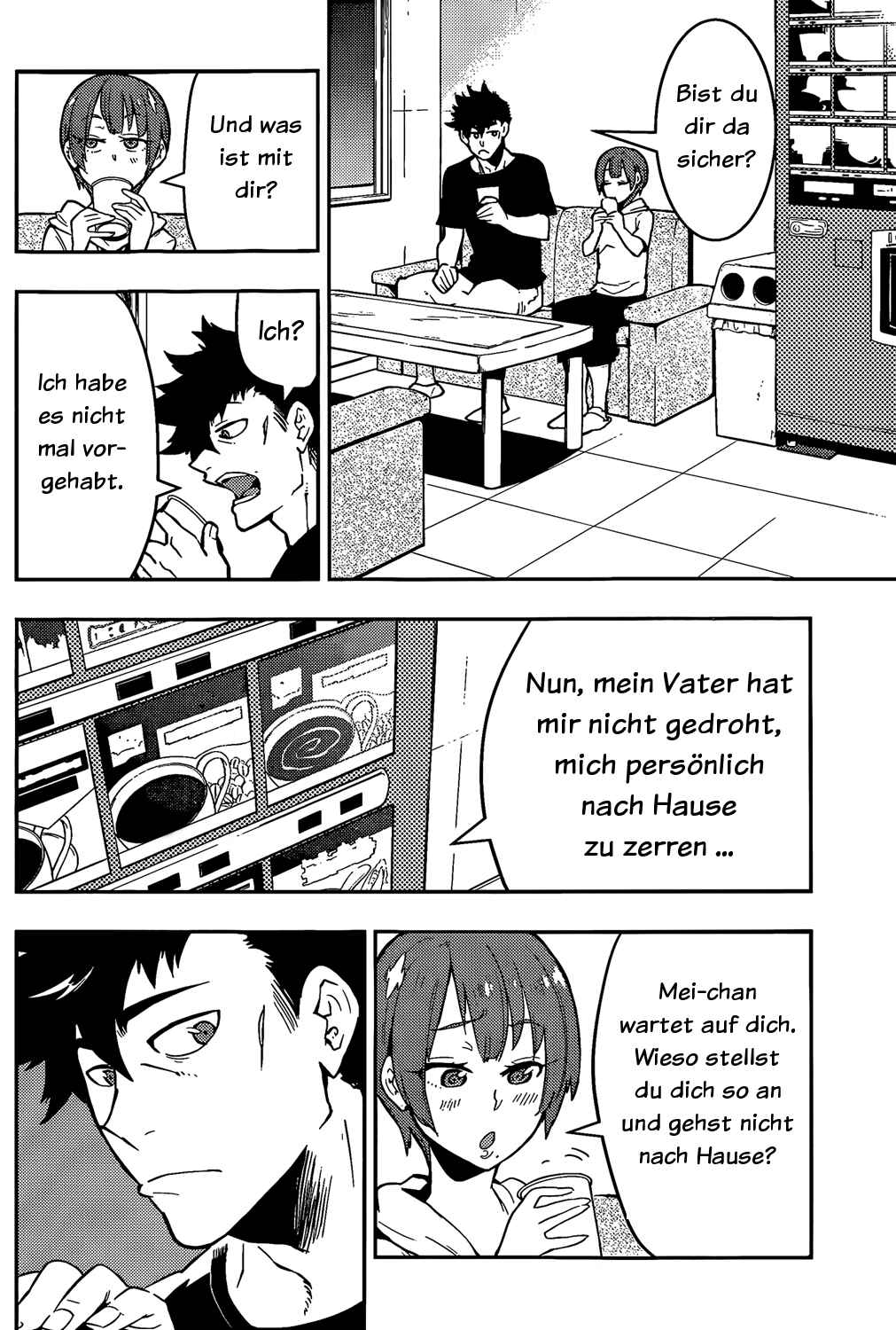 Boku Girl Chapter 49 - Page 10