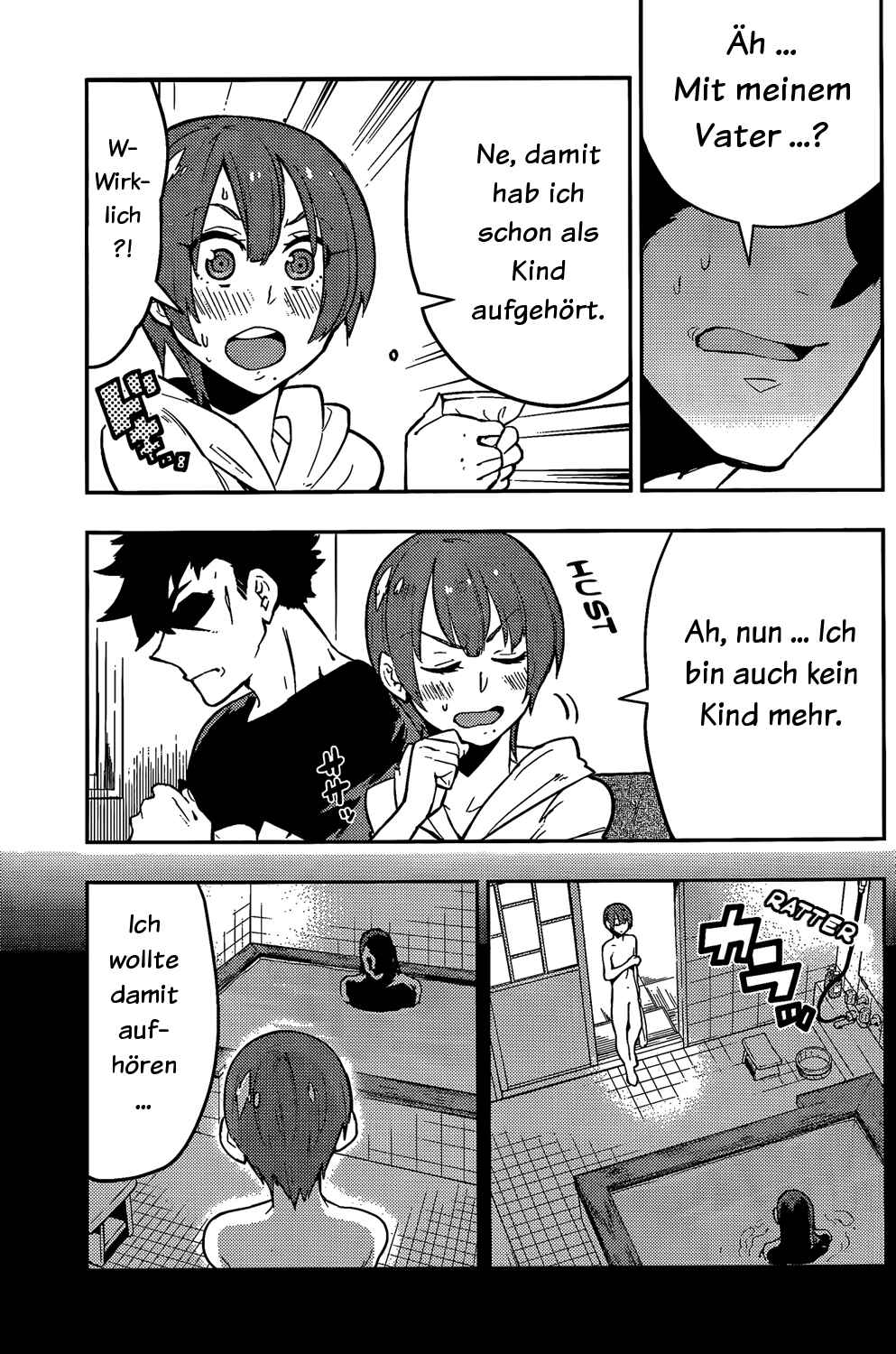 Boku Girl Chapter 49 - Page 13