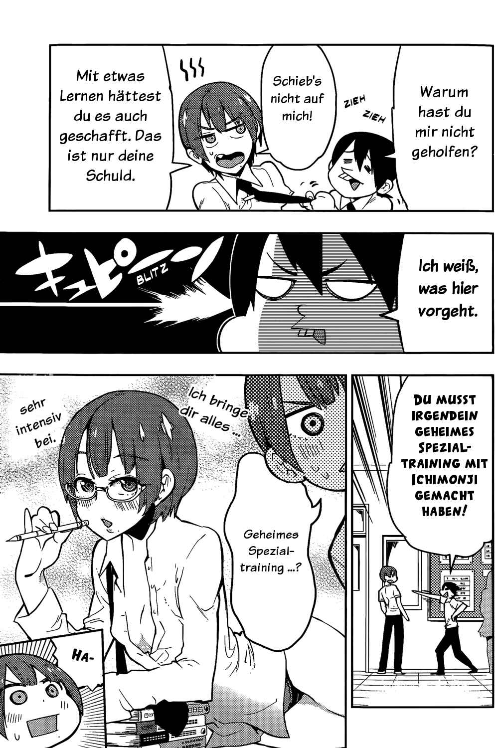 Boku Girl Chapter 49 - Page 3