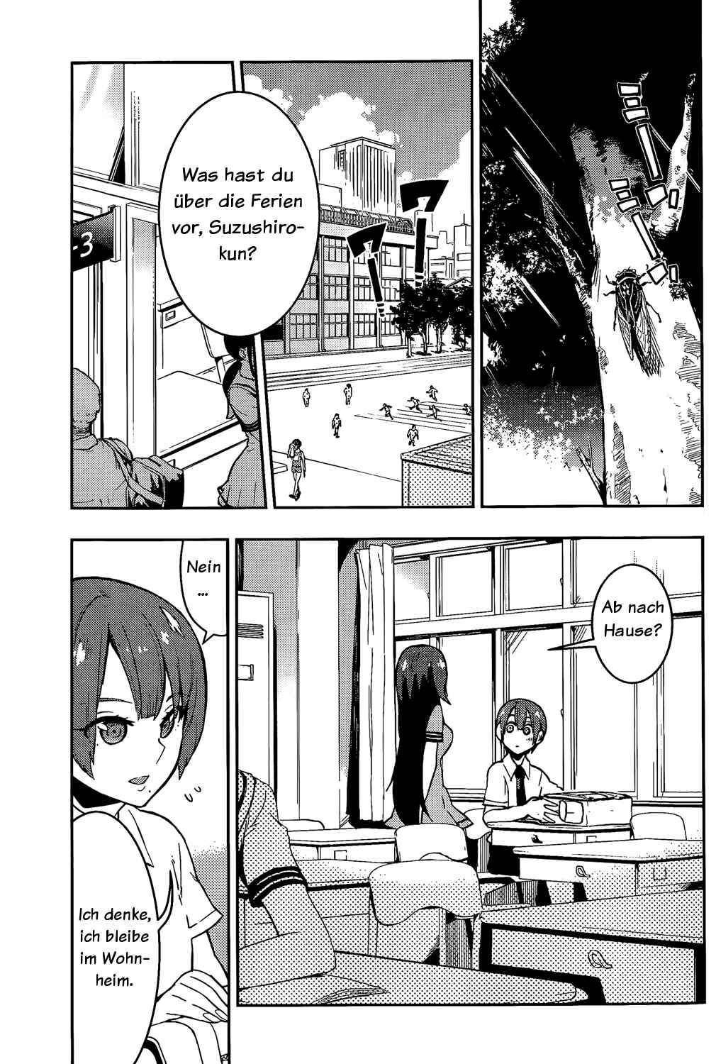Boku Girl Chapter 49 - Page 5