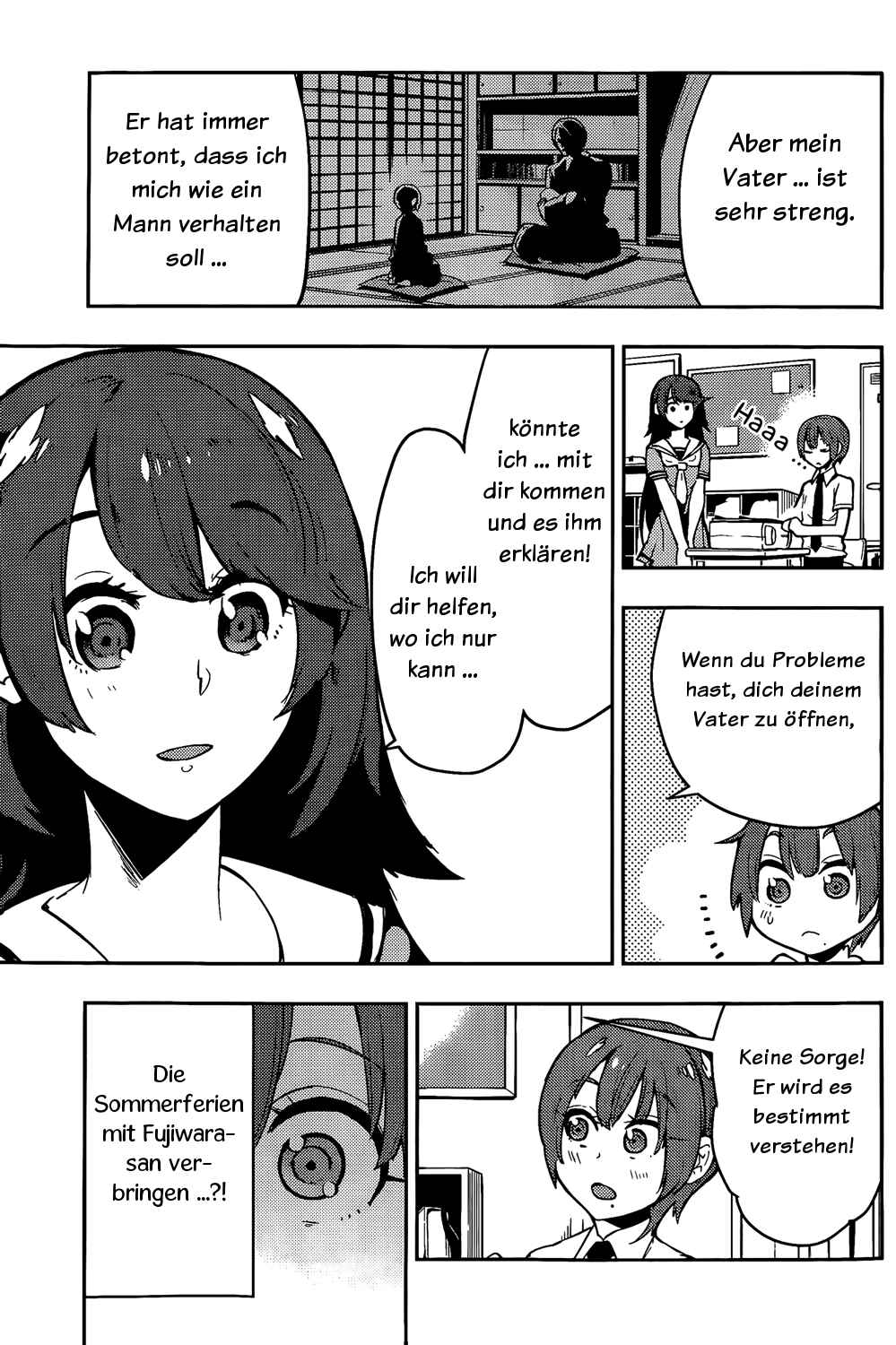 Boku Girl Chapter 49 - Page 7