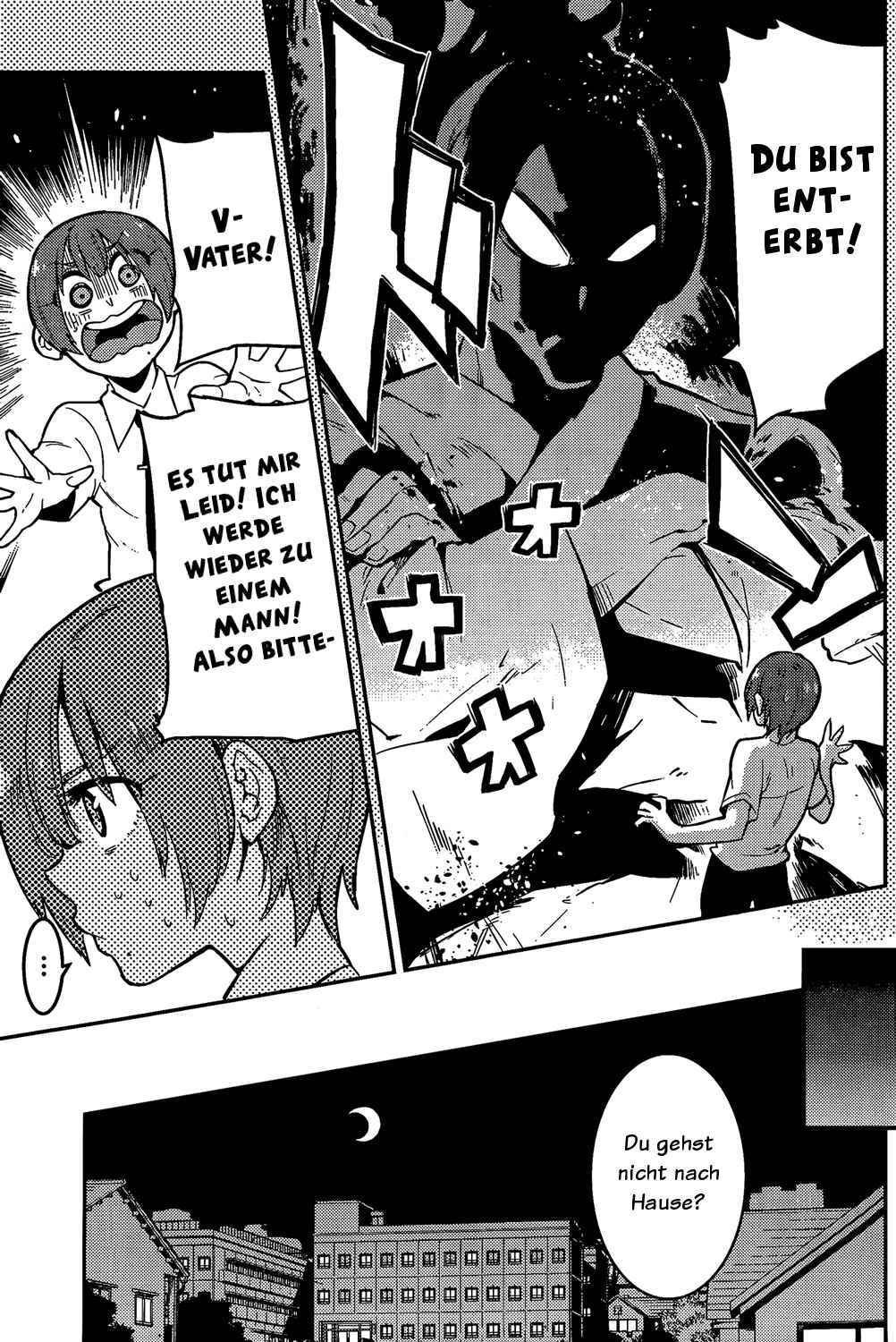 Boku Girl Chapter 49 - Page 9