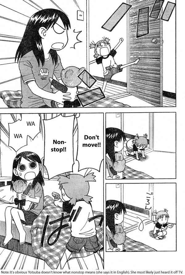 Yotsuba to! Chapter 9 - Page 11