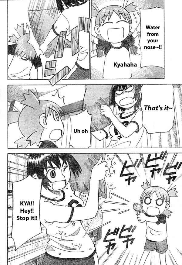 Yotsuba to! Chapter 9 - Page 16