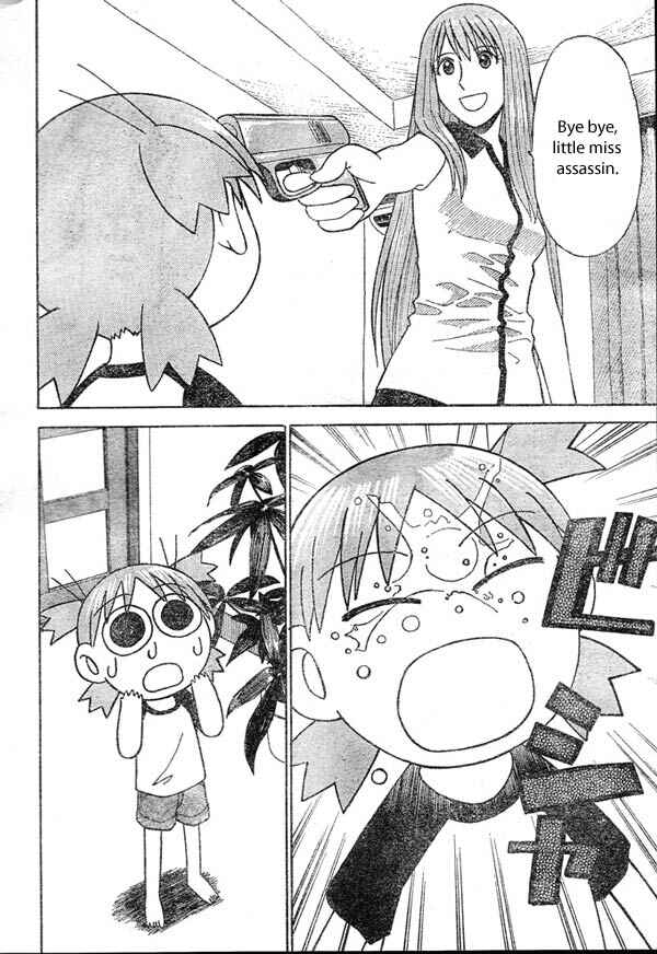 Yotsuba to! Chapter 9 - Page 22
