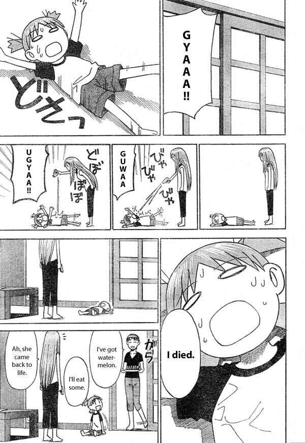Yotsuba to! Chapter 9 - Page 23
