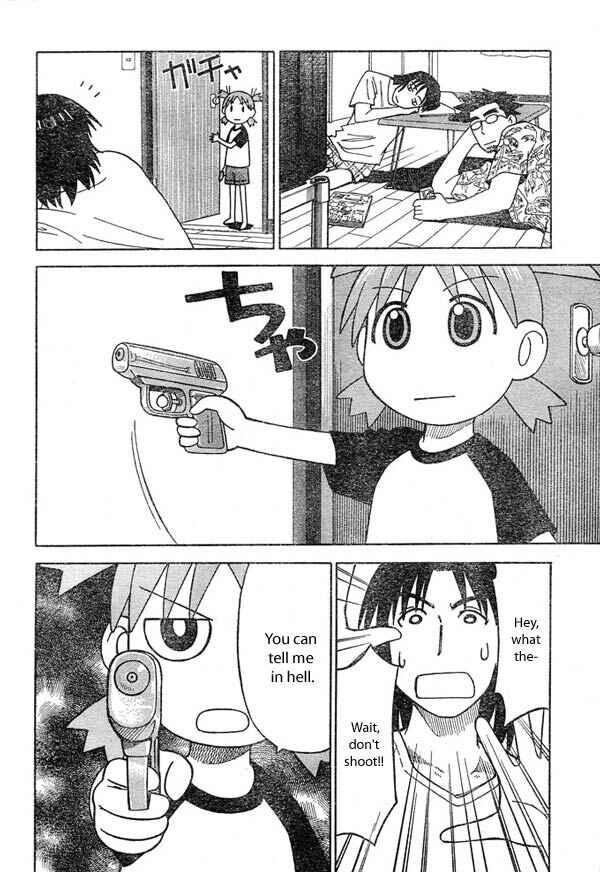 Yotsuba to! Chapter 9 - Page 4