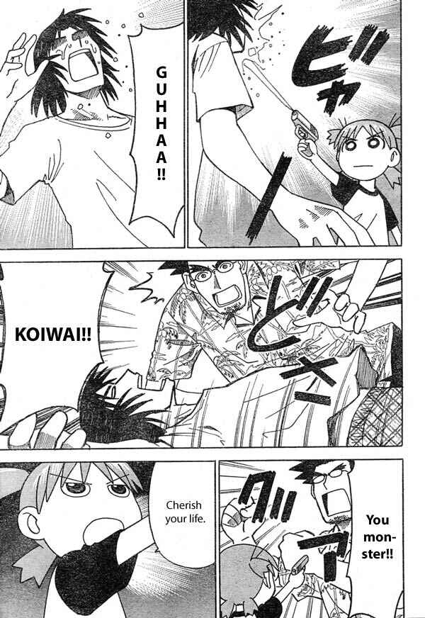 Yotsuba to! Chapter 9 - Page 5