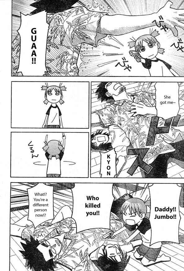Yotsuba to! Chapter 9 - Page 6