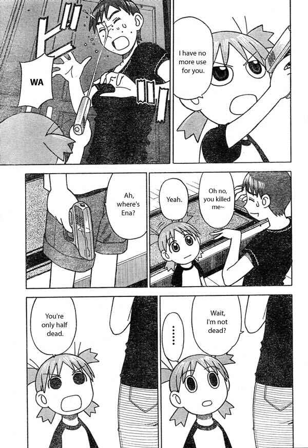 Yotsuba to! Chapter 9 - Page 9