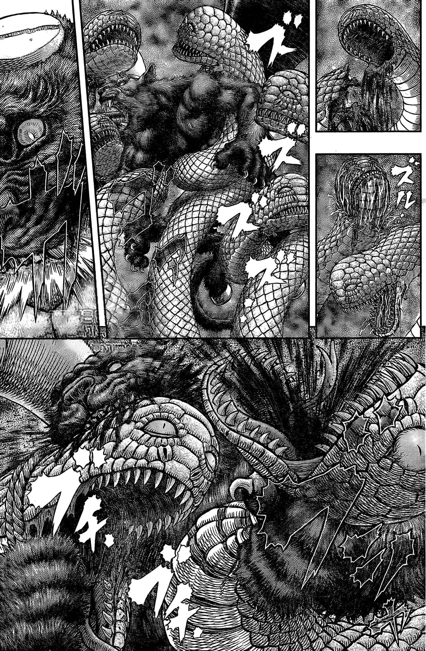 Berserk Chapter 356.2 - Page 4