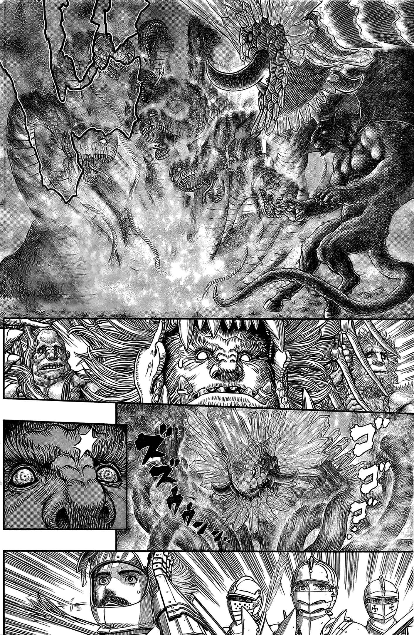 Berserk Chapter 356.2 - Page 7