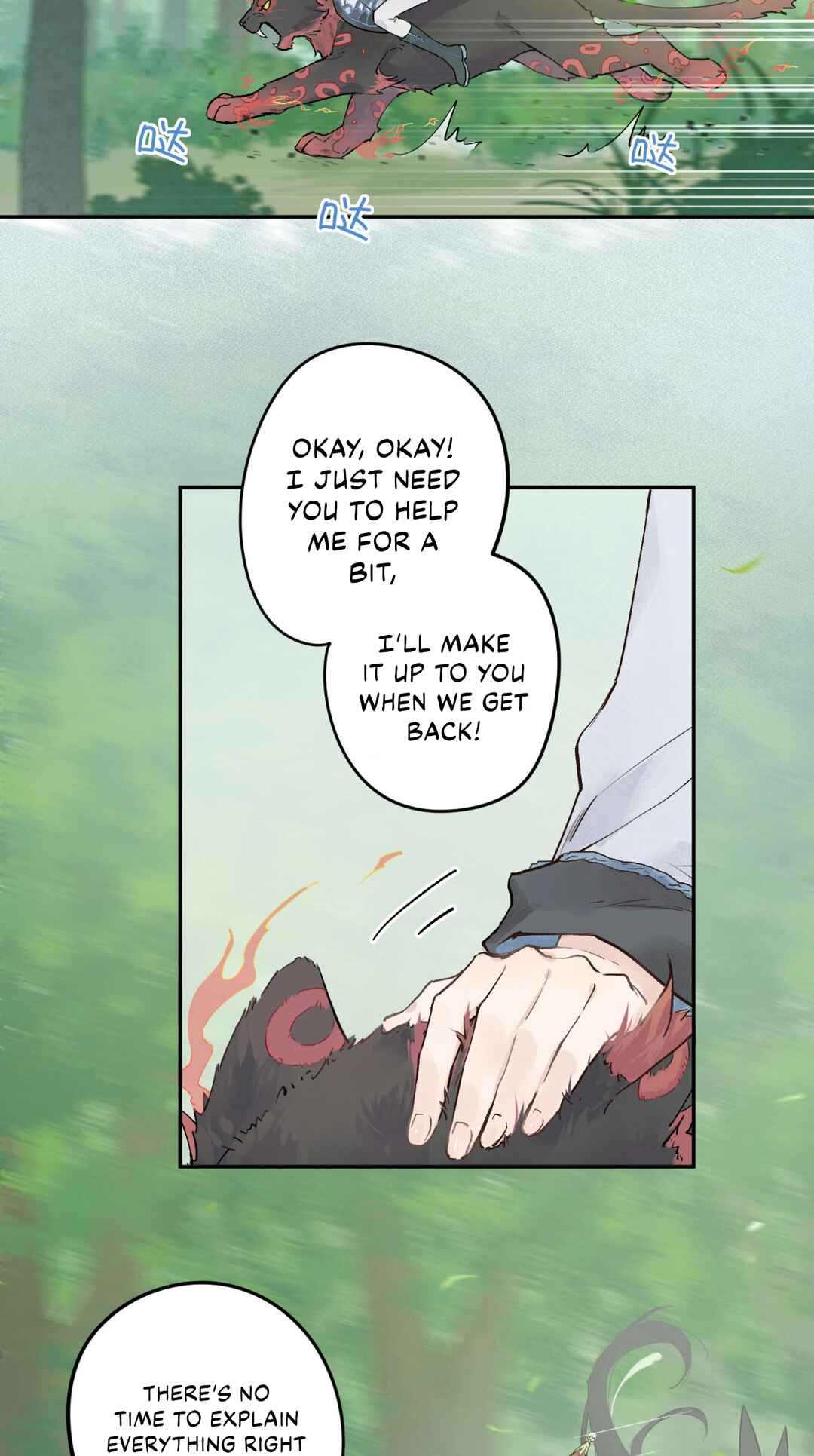 Empty Flattery Chapter 4 - Page 3