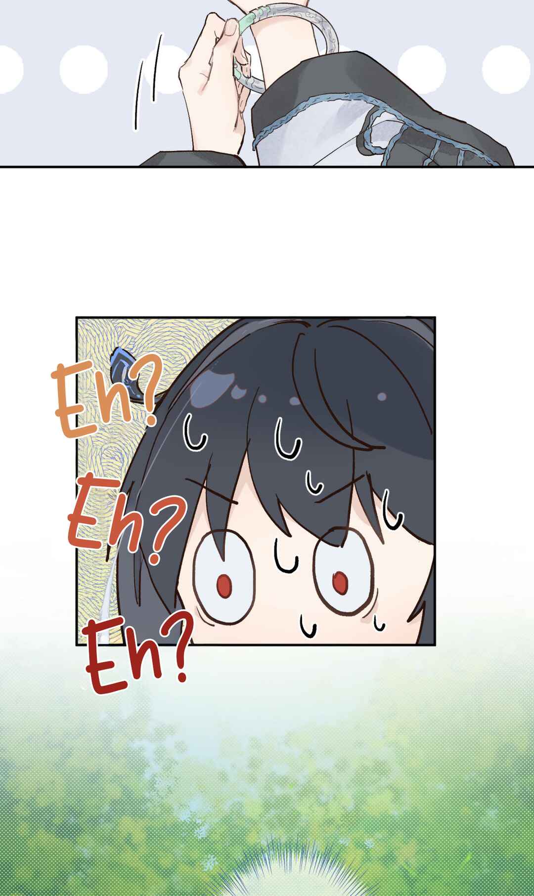 Empty Flattery Chapter 4 - Page 8