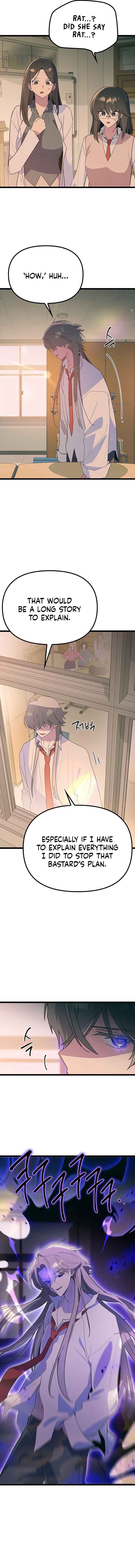 Sipiji Sonyeo Chapter 50 - Page 16