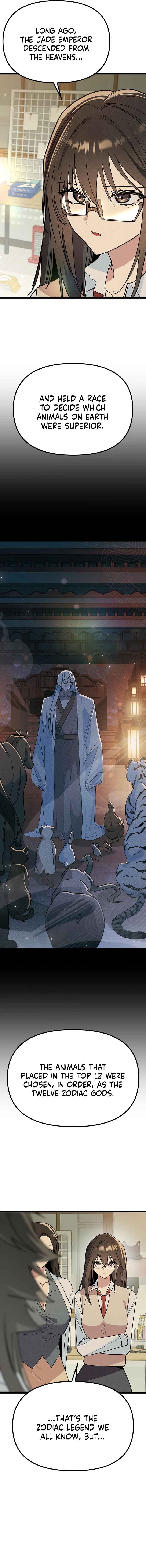 Sipiji Sonyeo Chapter 50 - Page 2