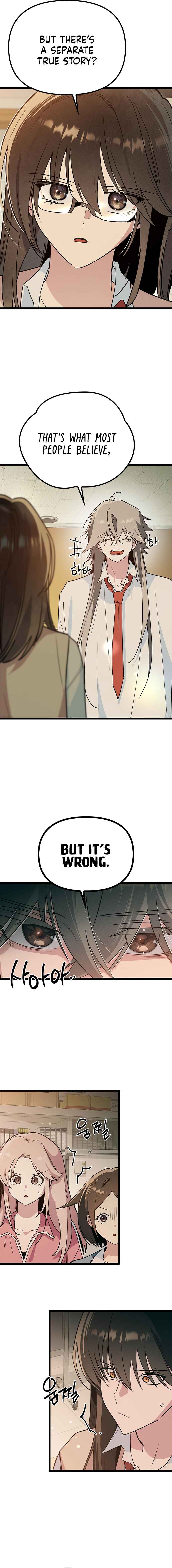 Sipiji Sonyeo Chapter 50 - Page 3