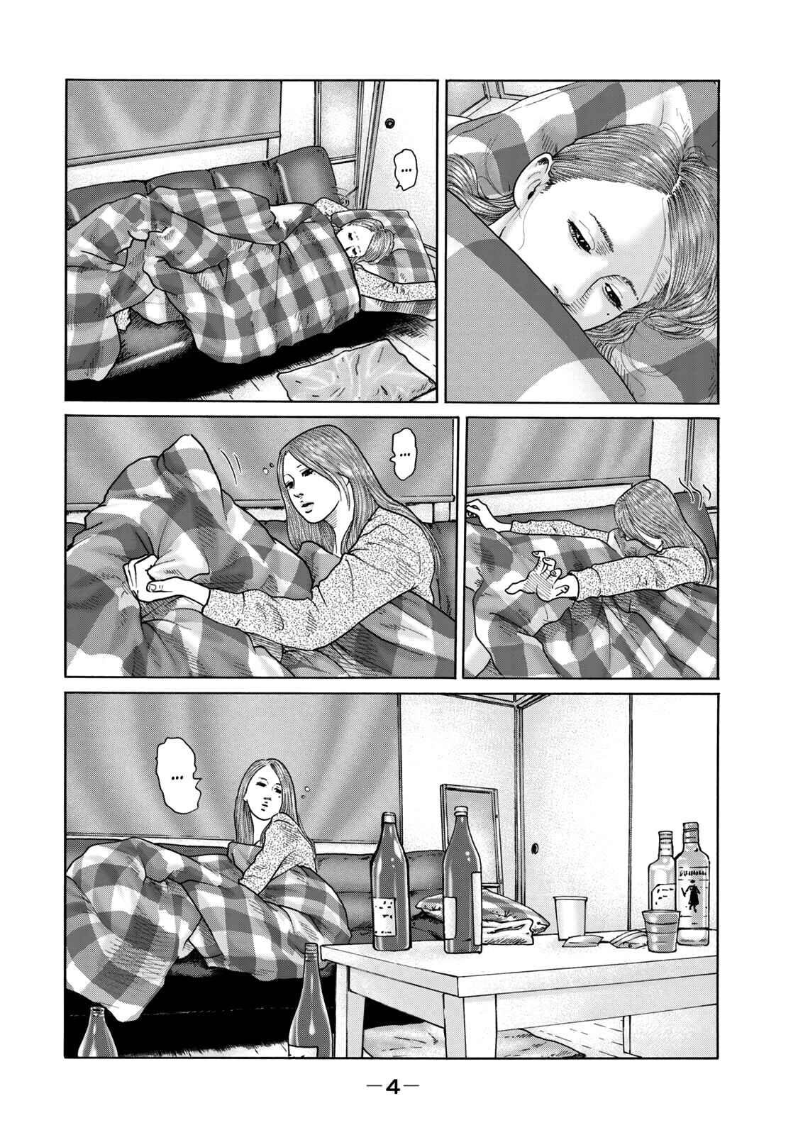 The Fable (Omakes) Chapter 1 - Page 5