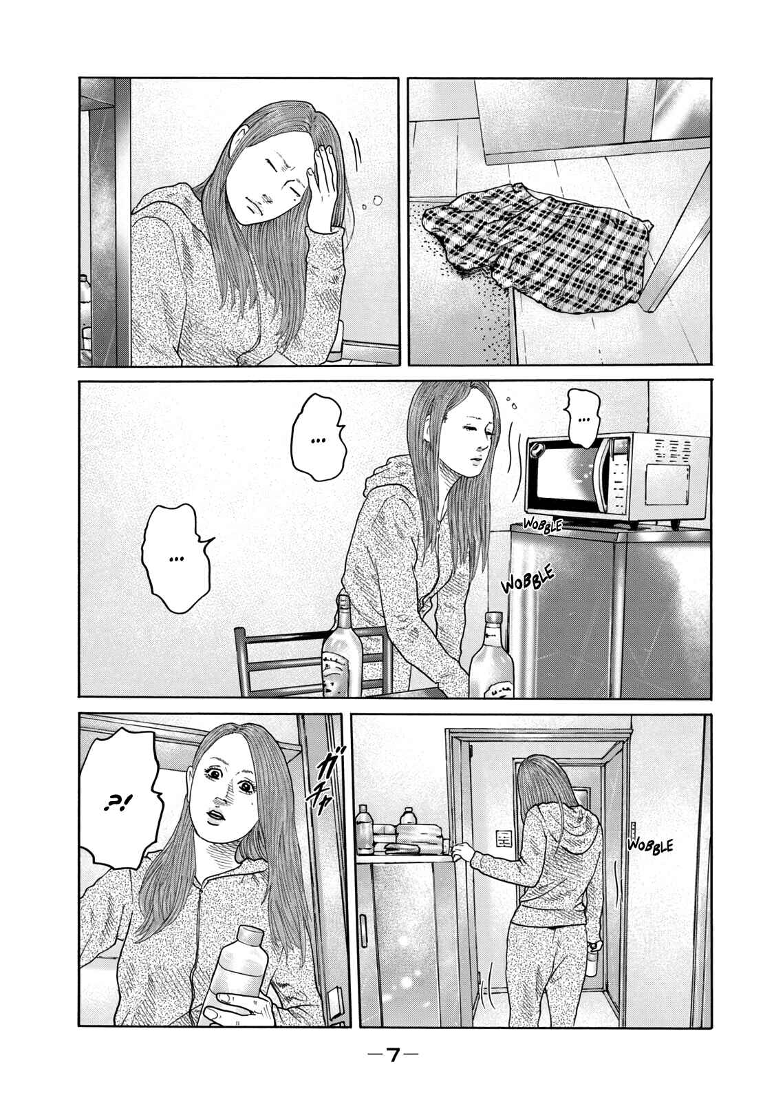 The Fable (Omakes) Chapter 1 - Page 8