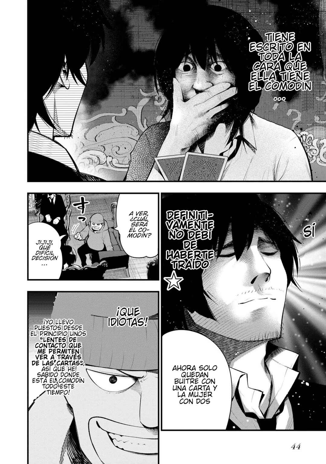 Mattaku Saikin no Tantei to Kitara Chapter 43 - Page 10