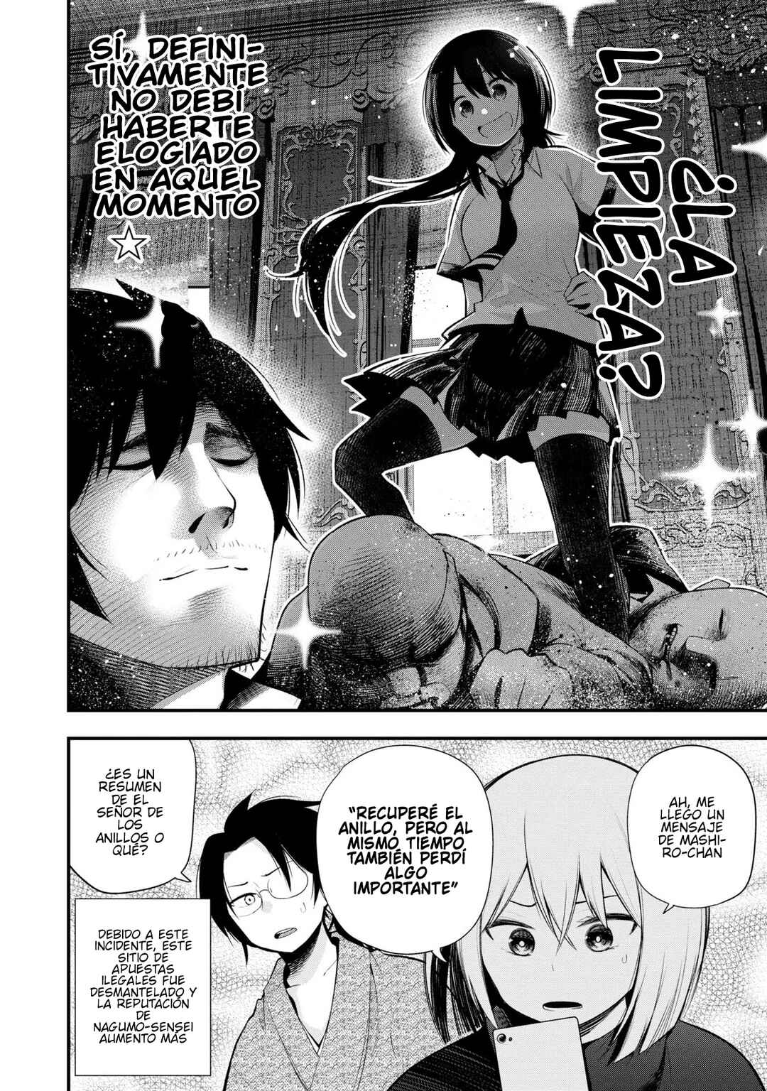 Mattaku Saikin no Tantei to Kitara Chapter 43 - Page 12