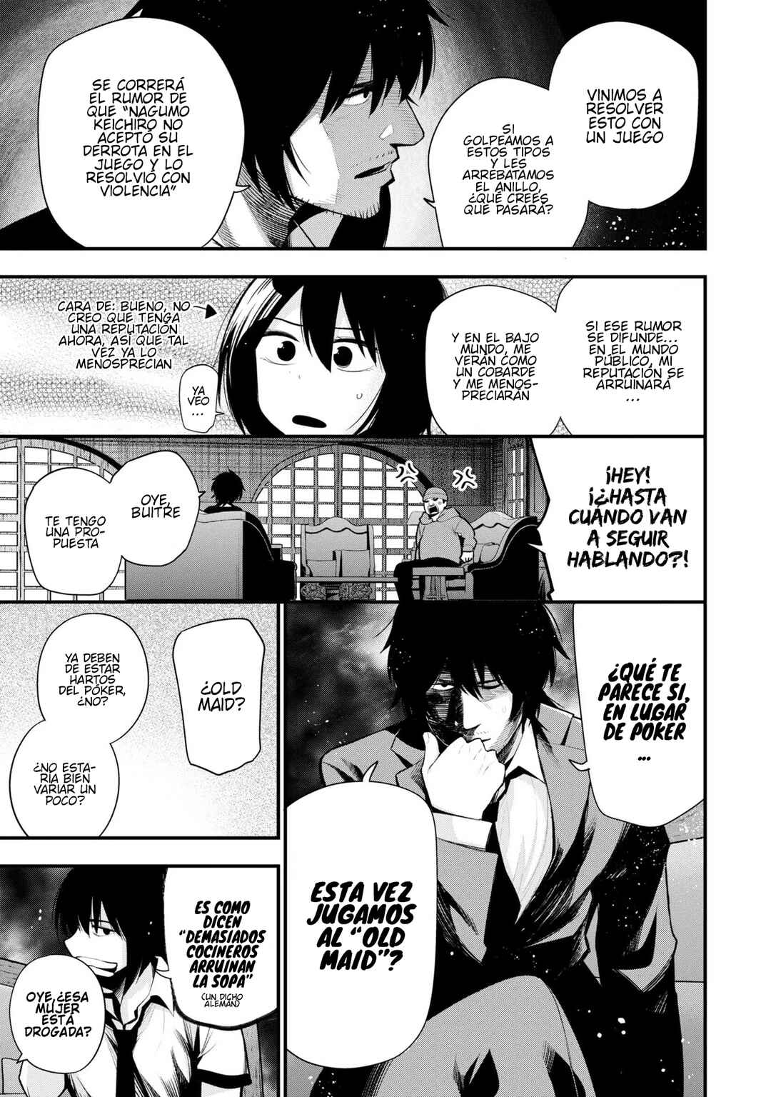 Mattaku Saikin no Tantei to Kitara Chapter 43 - Page 3