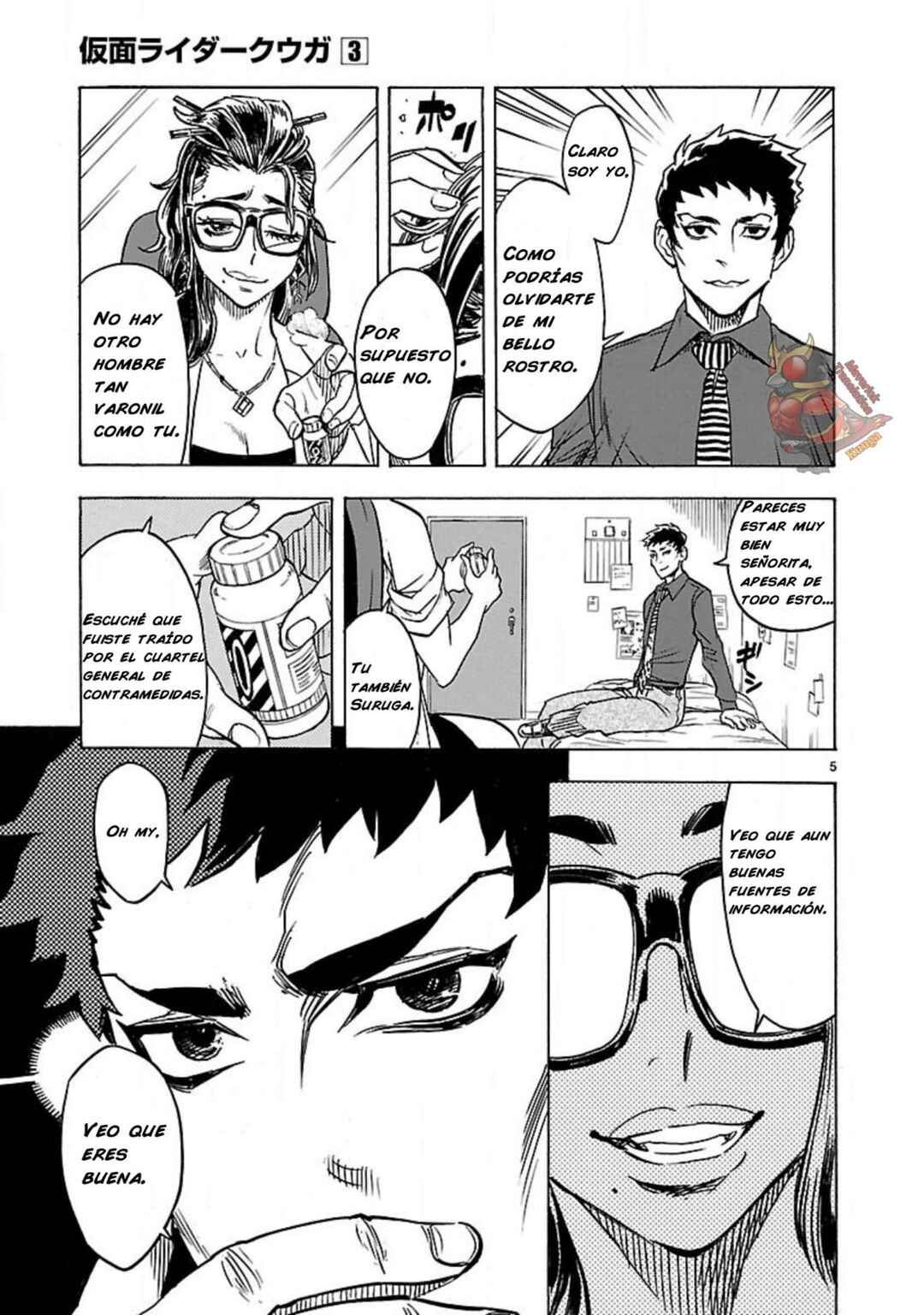 Kamen Rider Kuuga Chapter 12 - Page 10