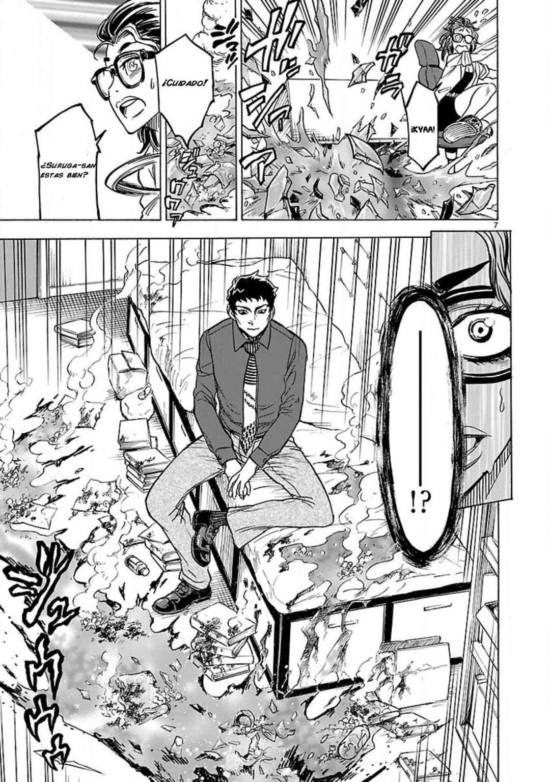 Kamen Rider Kuuga Chapter 12 - Page 12