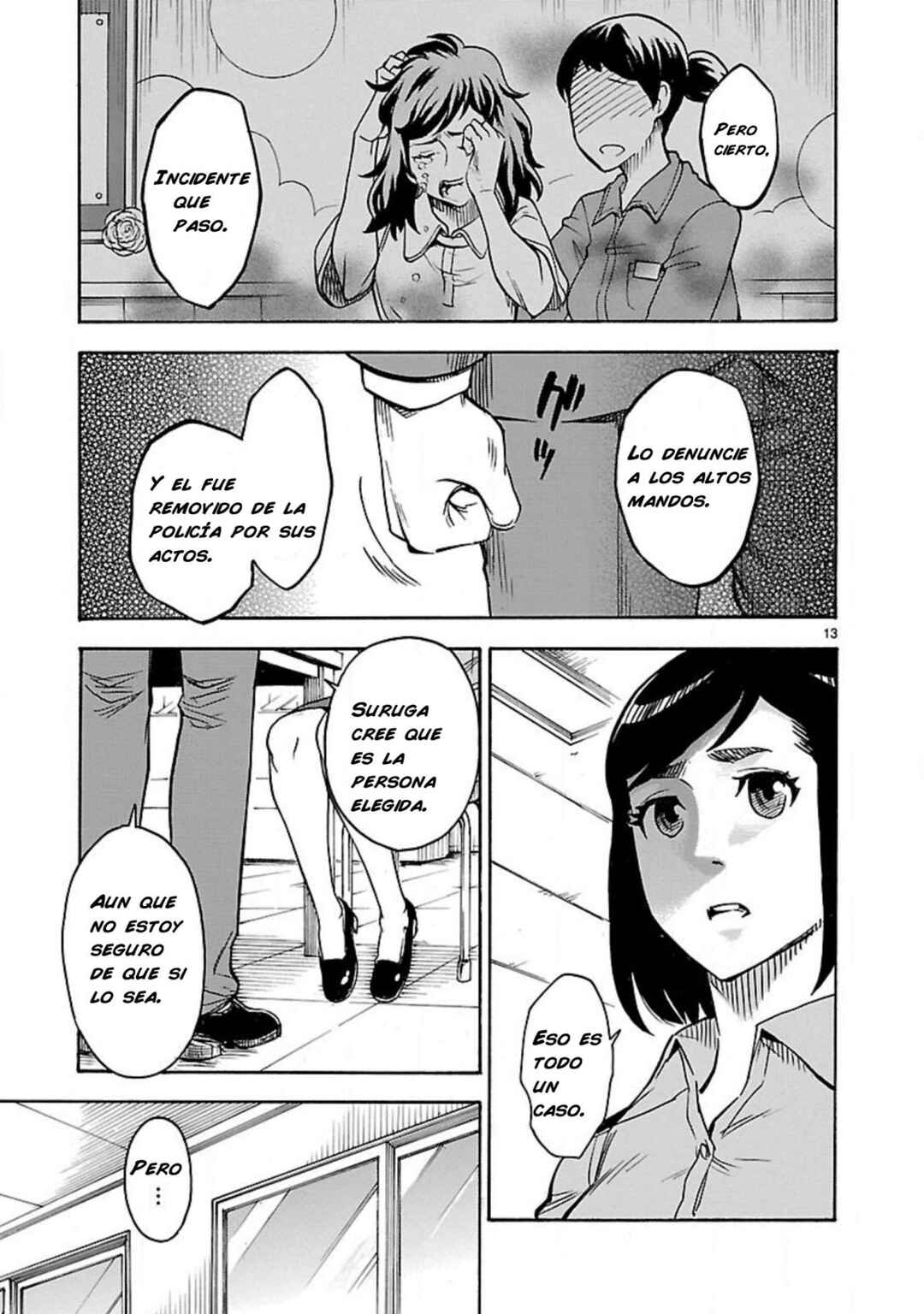 Kamen Rider Kuuga Chapter 12 - Page 18