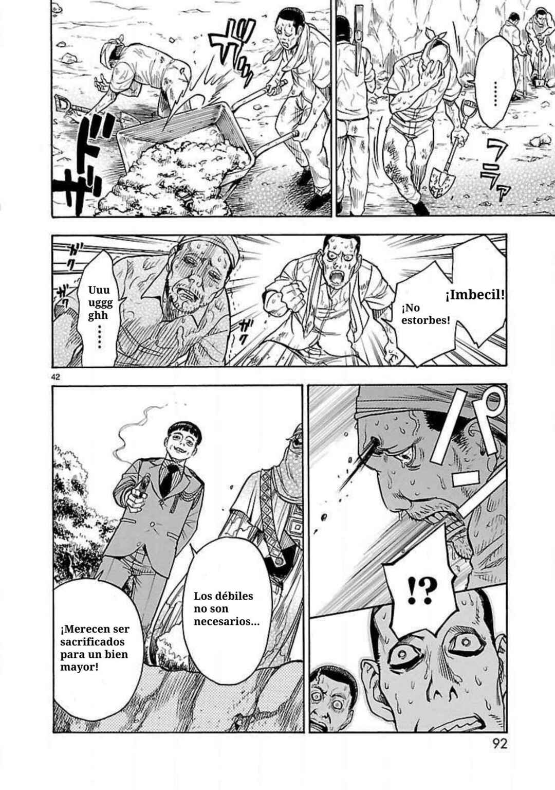 Kamen Rider Kuuga Chapter 12 - Page 2