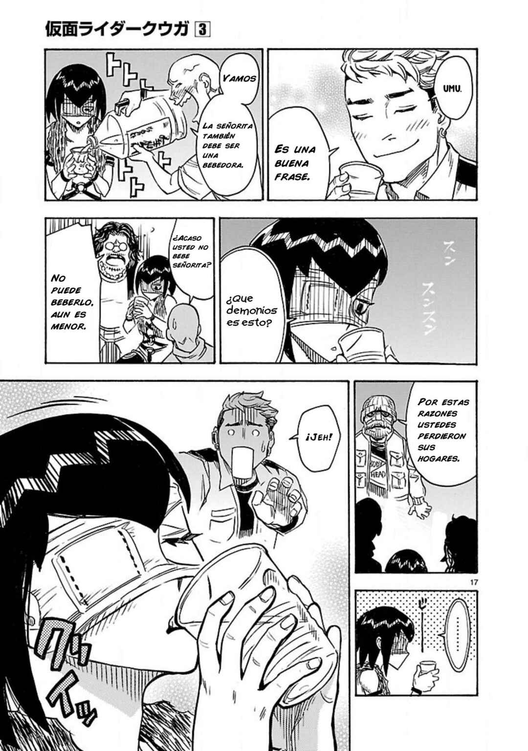 Kamen Rider Kuuga Chapter 12 - Page 22