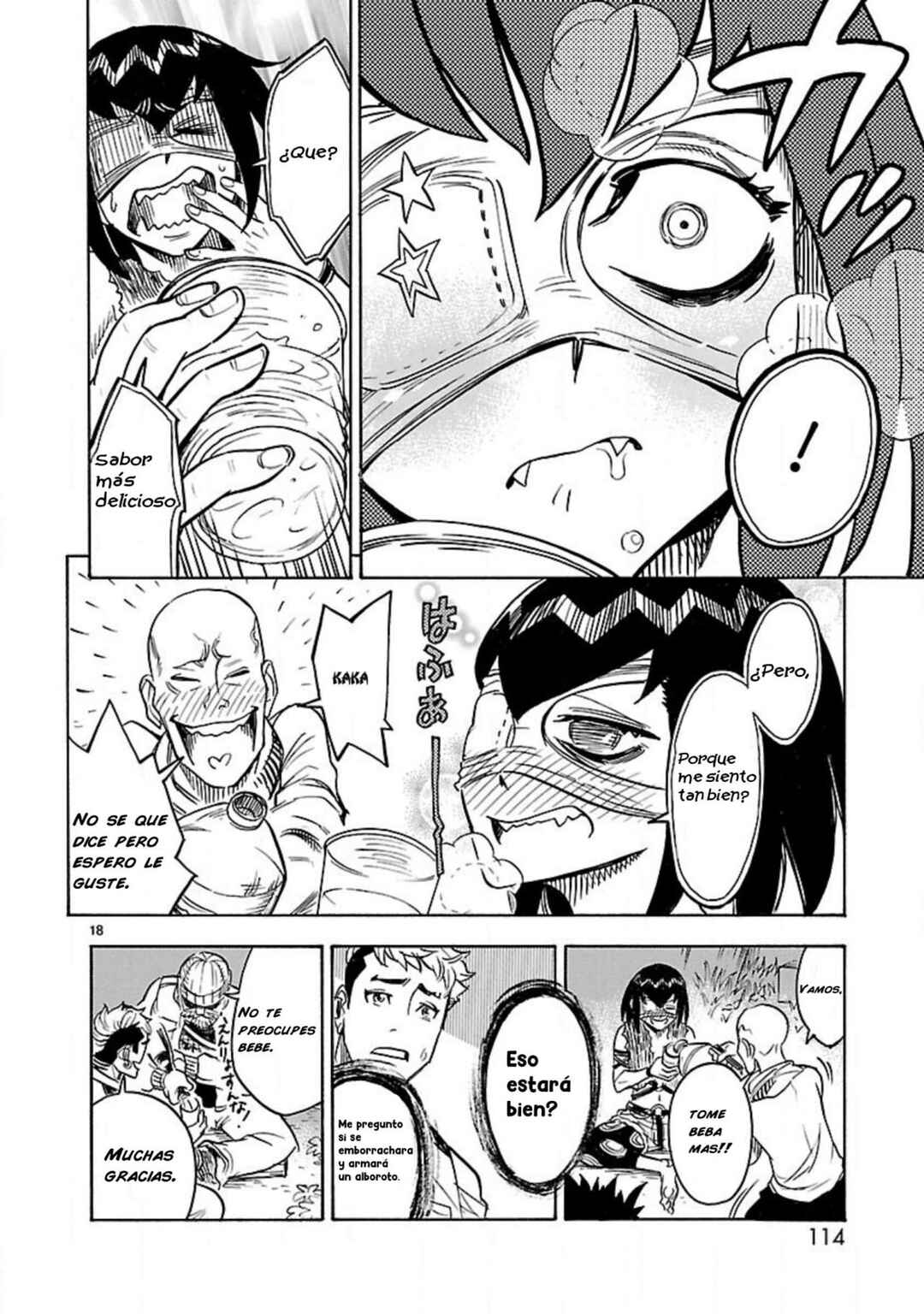 Kamen Rider Kuuga Chapter 12 - Page 23