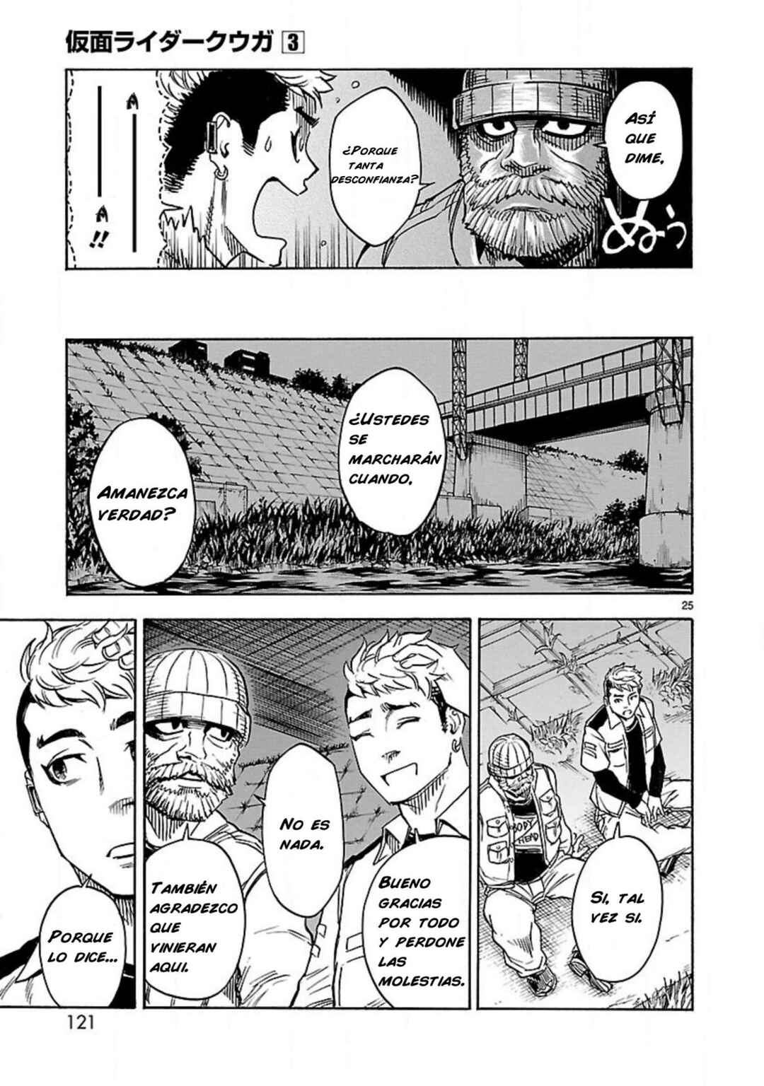 Kamen Rider Kuuga Chapter 12 - Page 30