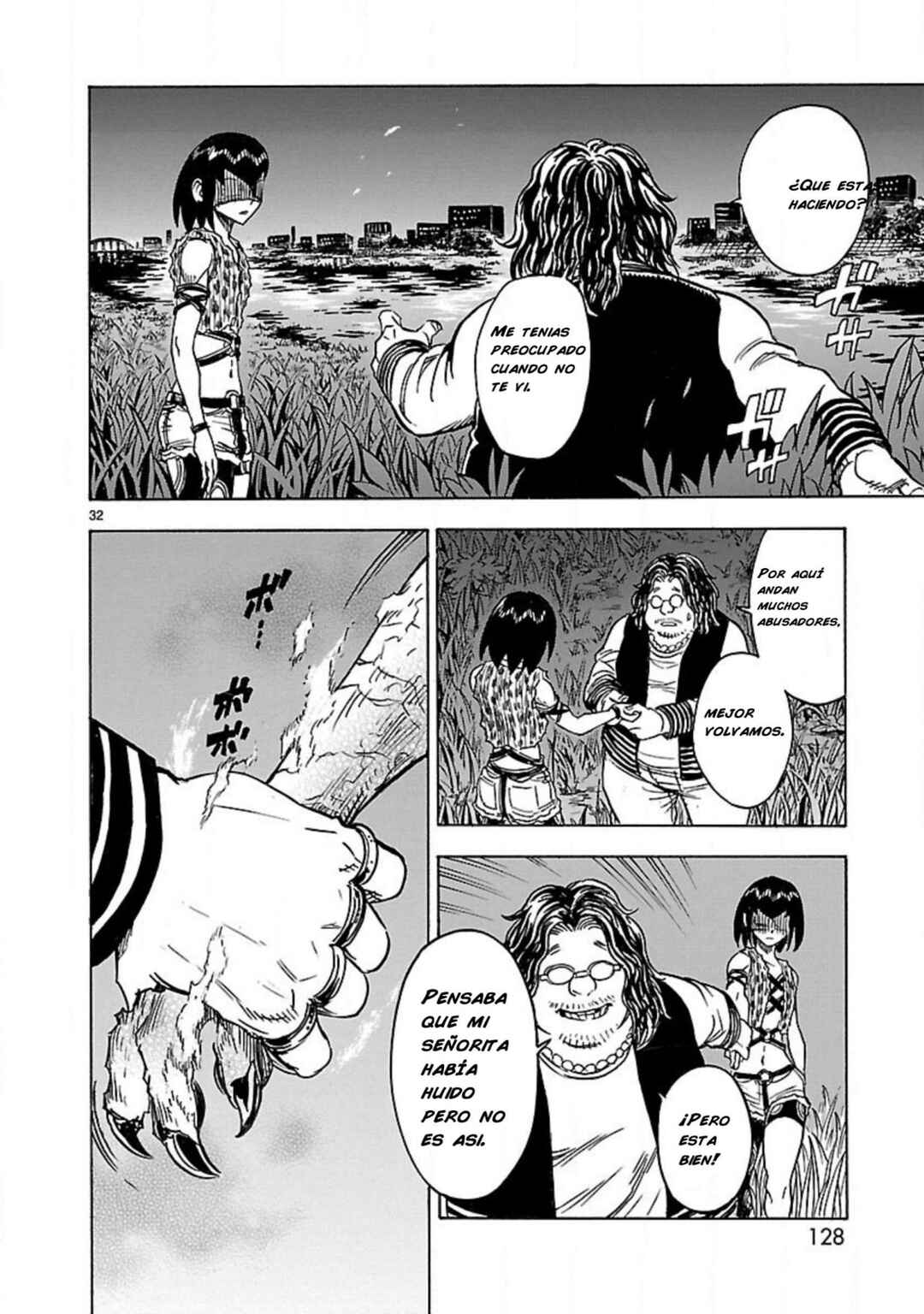 Kamen Rider Kuuga Chapter 12 - Page 37