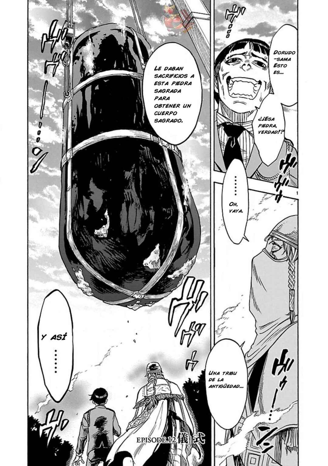 Kamen Rider Kuuga Chapter 12 - Page 7