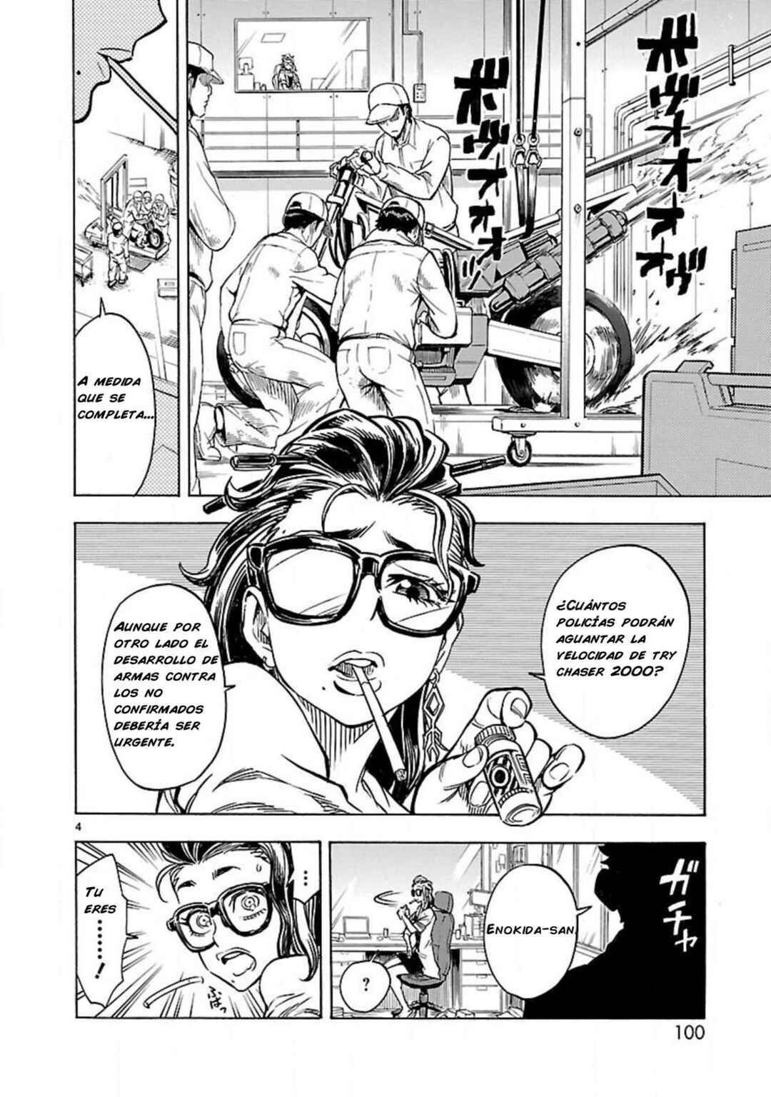 Kamen Rider Kuuga Chapter 12 - Page 9