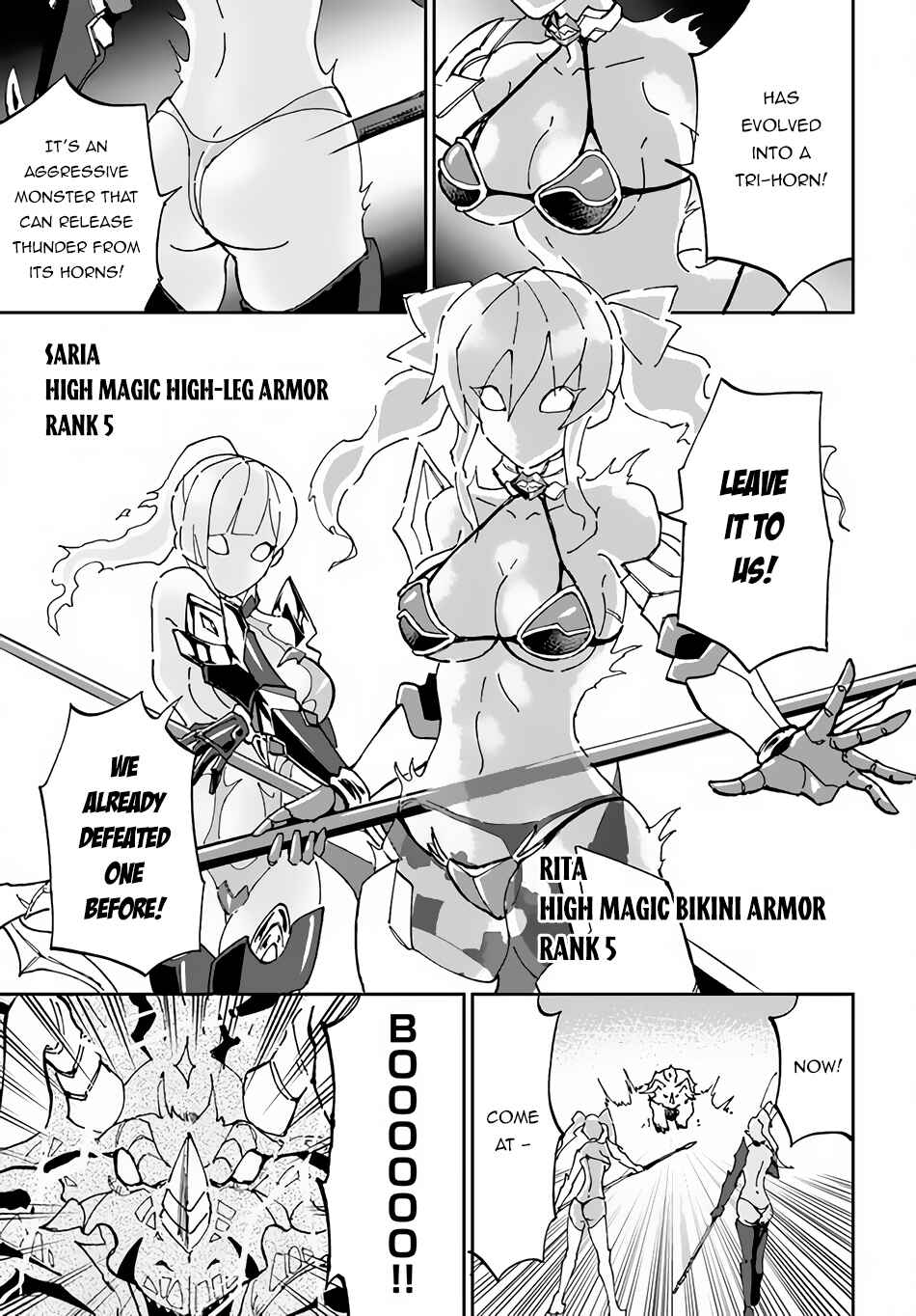 Yondome wa Iya na Shizokusei Majutsushi Chapter 34 - Page 17