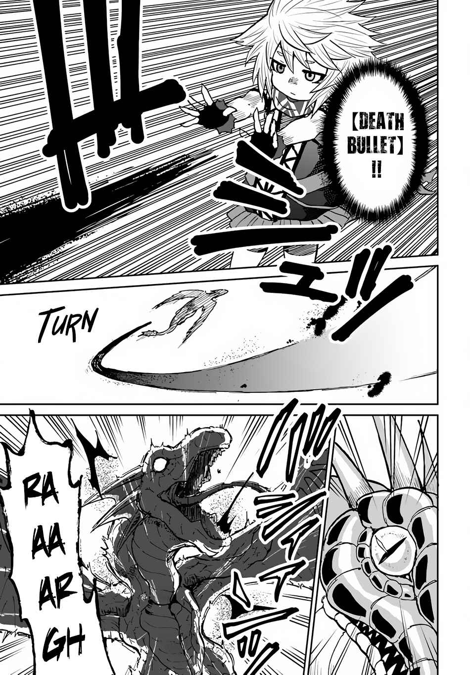 Yondome wa Iya na Shizokusei Majutsushi Chapter 34 - Page 27