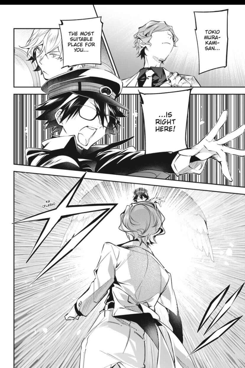 Bungou Stray Dogs - Tantei-sha Setsuritsu Hiwa? Chapter 14 - Page 12