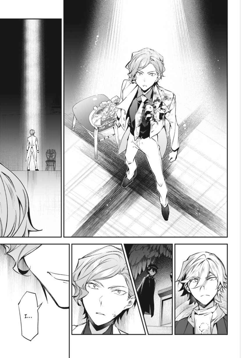 Bungou Stray Dogs - Tantei-sha Setsuritsu Hiwa? Chapter 14 - Page 13
